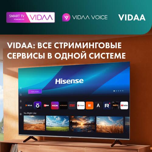 50" (126 см) Телевизор Hisense 50A6N черный