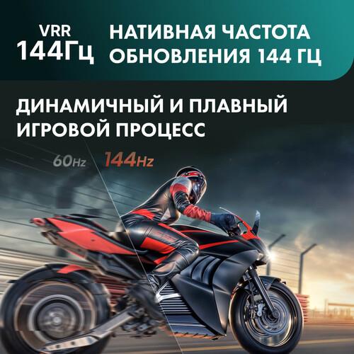 55" (139 см) Телевизор Hisense 55U7Q черный