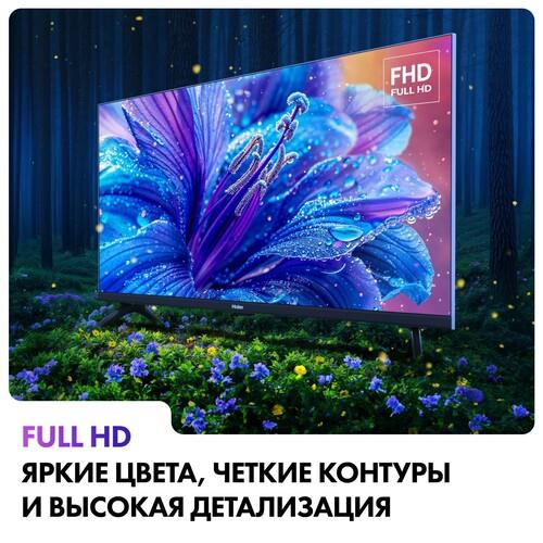 32" (81 см) Телевизор Haier 32 Smart TV S2 черный