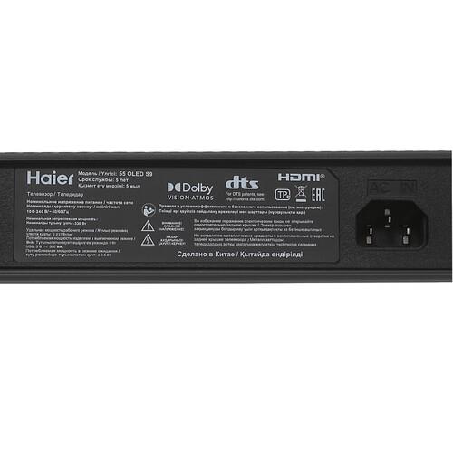 55" (140 см) Телевизор Haier 55 OLED S9 черный