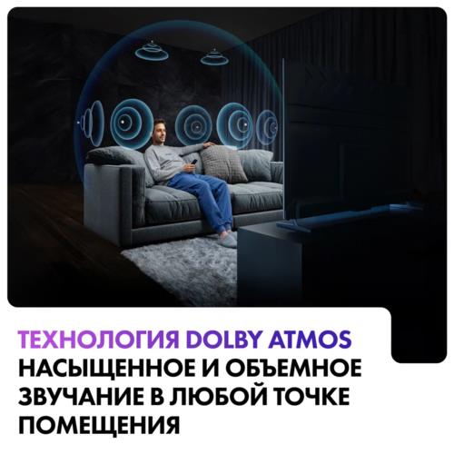 50" (127 см) Телевизор Haier 50 Smart TV S5 PRO синий