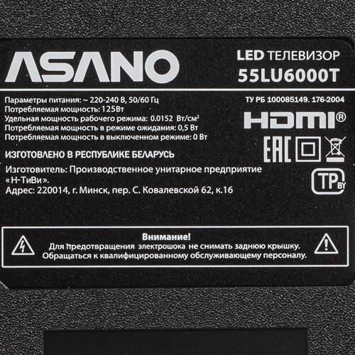 54.6" (139 см) Телевизор Asano 55LU6000T черный