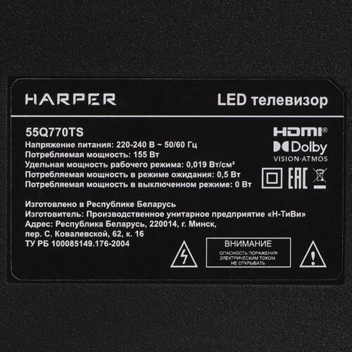 55" (138 см) Телевизор Harper 55Q770TS черный