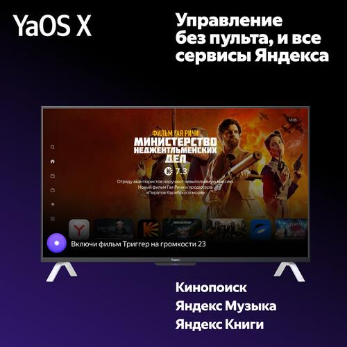 43" (108 см) Телевизор Яндекс ТВ Станция с Алисой YNDX-00093 черный
