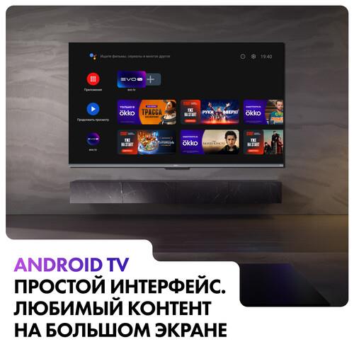 50" (127 см) Телевизор Haier 50 Smart TV S4 серебристый