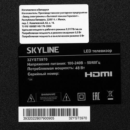 32" (81 см) Телевизор Skyline 32YST5970 черный