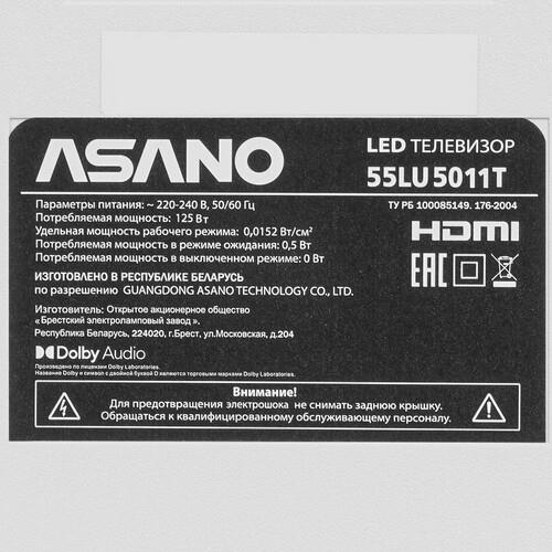55" (138 см) Телевизор Asano 55LU5011T белый