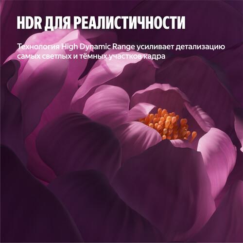 43" (108 см) Телевизор Яндекс ТВ Станция Бейсик YNDX-00078