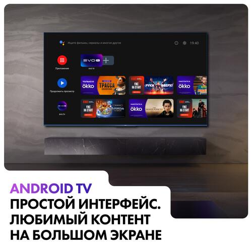 58" (147 см) Телевизор Haier 58 Smart TV S5 синий
