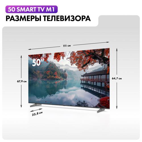 50" (127 см) Телевизор Haier 50 Smart TV M1 черный