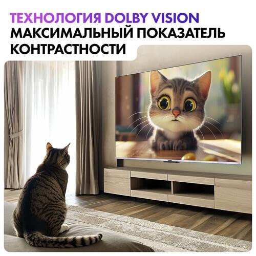 55" (140 см) Телевизор Haier 55 Smart TV S3 черный
