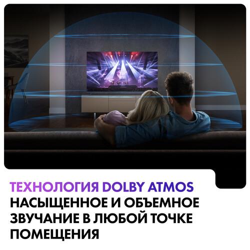 58" (147 см) Телевизор Haier 58 Smart TV S5 синий