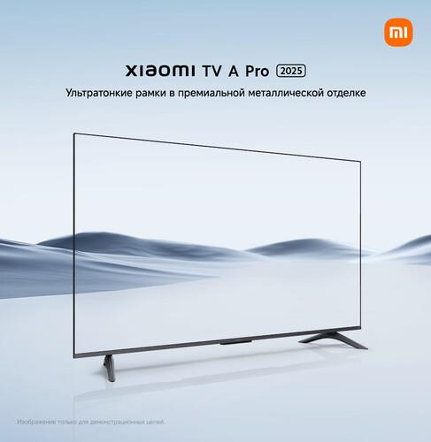 55" (140 см) Телевизор Xiaomi TV A Pro 55 2025 черный