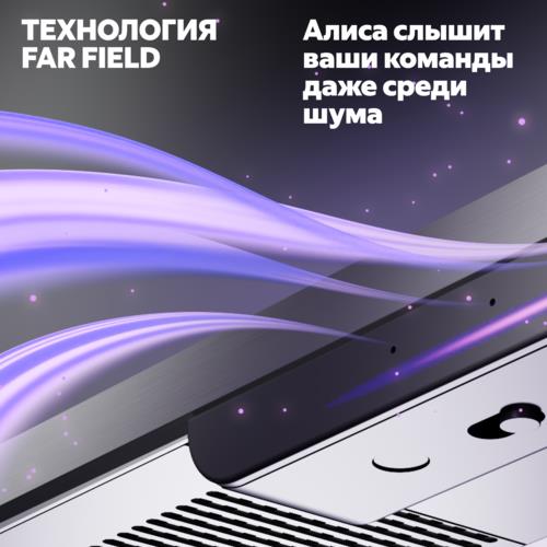 43" (108 см) Телевизор Яндекс ТВ Станция с Алисой YNDX-00093 черный