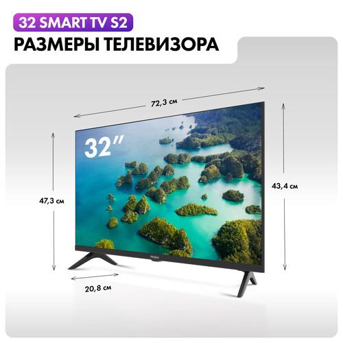 32" (81 см) Телевизор Haier 32 Smart TV S2 черный