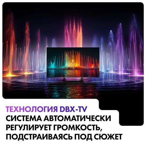 43" (110 см) Телевизор Haier 43 Smart TV S4 серебристый