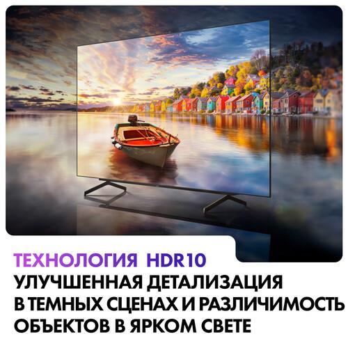 55" (140 см) Телевизор Haier 55 OLED S9 черный