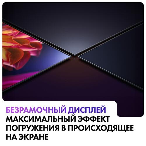 55" (140 см) Телевизор Haier 55 OLED S9 черный