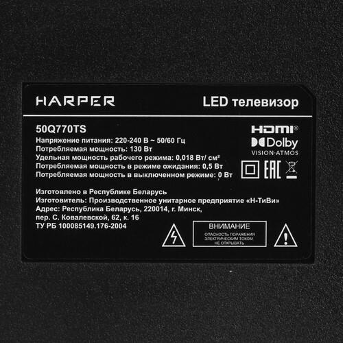 50" (126 см) Телевизор Harper 50Q770TS черный