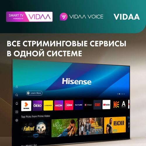 55" (138.8 см) Телевизор Hisense 55E7Q PRO черный