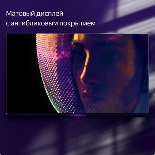 55" (139 см) Телевизор Яндекс ТВ Станция Про с Алисой YNDX-00101К черный
