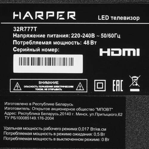 32" (81 см) Телевизор Harper 32R777T черный