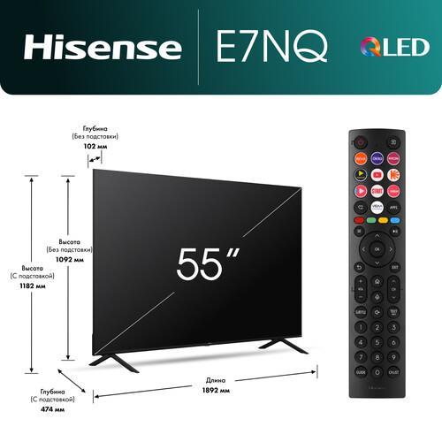55" (139 см) Телевизор Hisense 55E7NQ черный