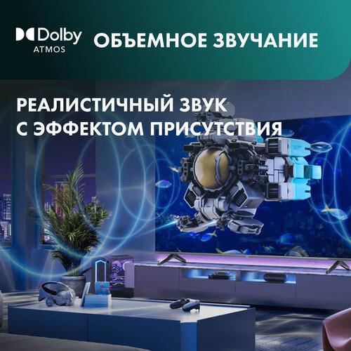 55" (139 см) Телевизор Hisense 55E7NQ PRO серый