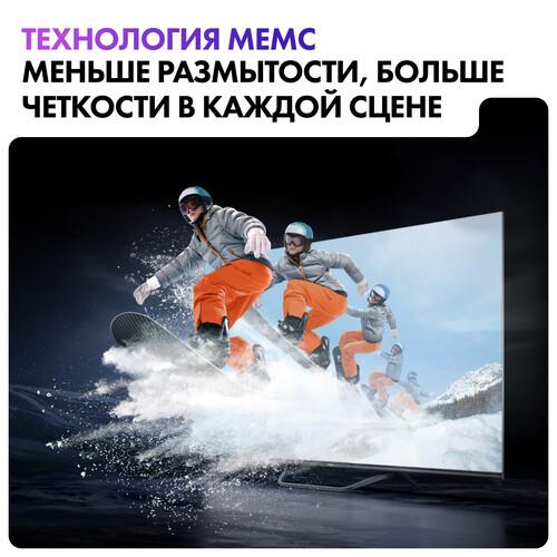 43" (110 см) Телевизор Haier 43 Smart TV S4 серебристый