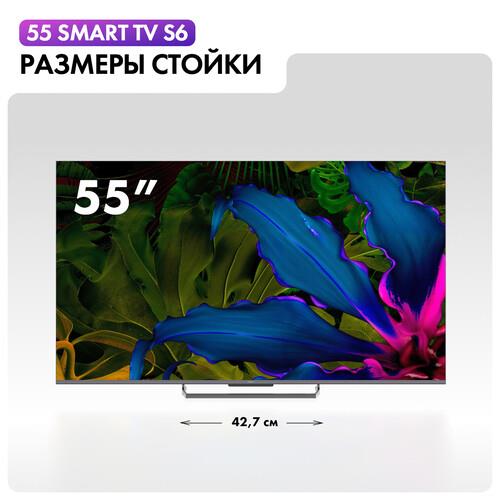 55" (139 см) Телевизор Haier 55 Smart TV S6 серый