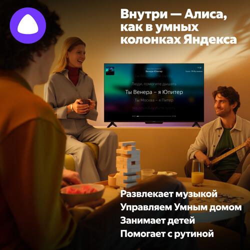 43" (108 см) Телевизор Яндекс ТВ Станция с Алисой YNDX-00093 черный