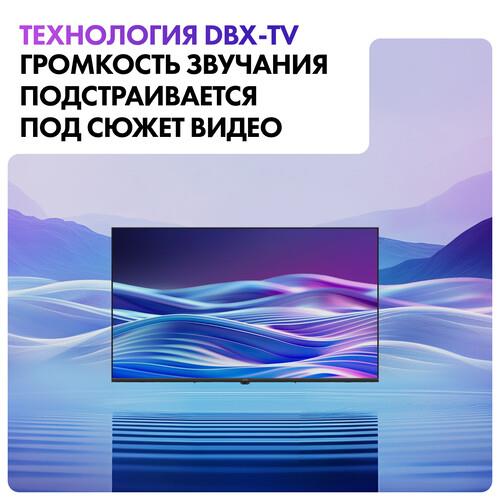 55" (140 см) Телевизор Haier 55 LED H1 черный