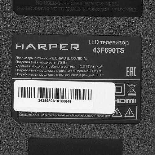 43" (109 см) Телевизор Harper 43F690TS черный