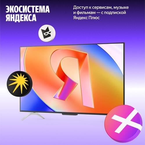 55" (139 см) Телевизор Яндекс ТВ Станция Про с Алисой YNDX-00101К черный
