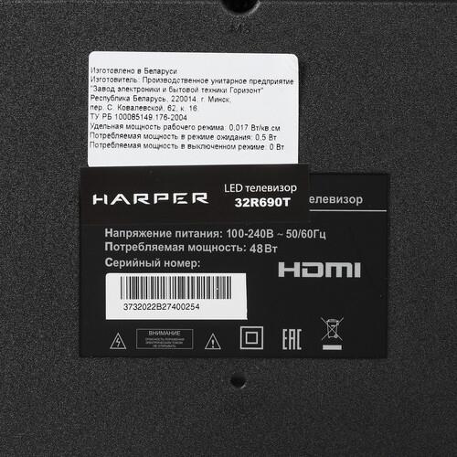 32" (81 см) Телевизор Harper 32R690T черный