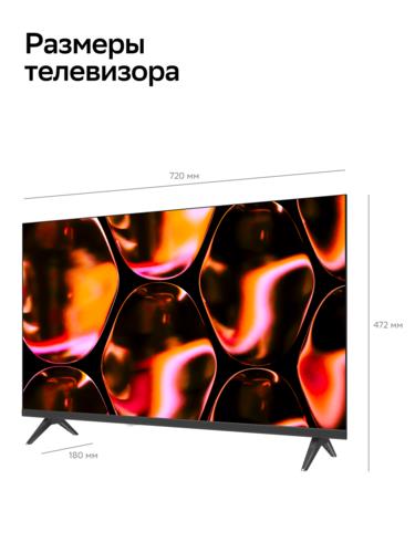 32" (80 см) Телевизор Sber SDX-32H2124 черный
