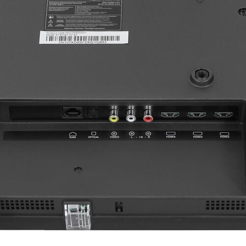 43" (109 см) Телевизор Haier 43 Smart TV S2 черный