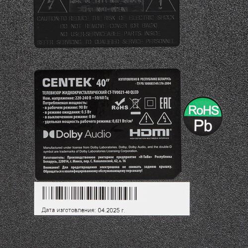 40" (102 см) Телевизор Centek CT-TV0021-40 черный