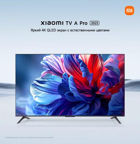 55" (140 см) Телевизор Xiaomi TV A Pro 55 2025 черный