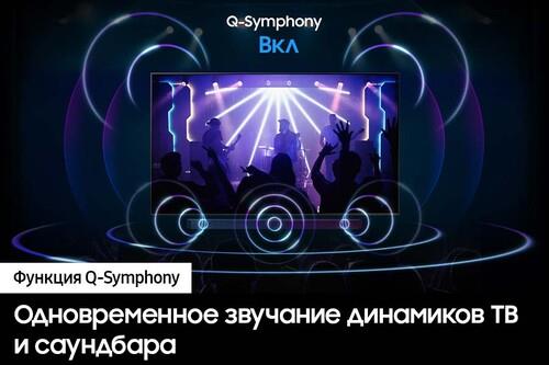 43" (108 см) Телевизор Samsung UE43DU7100UXRU черный