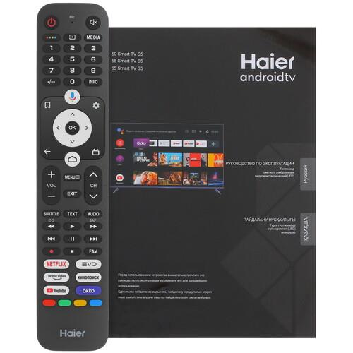 50" (127 см) Телевизор Haier 50 Smart TV S5 синий