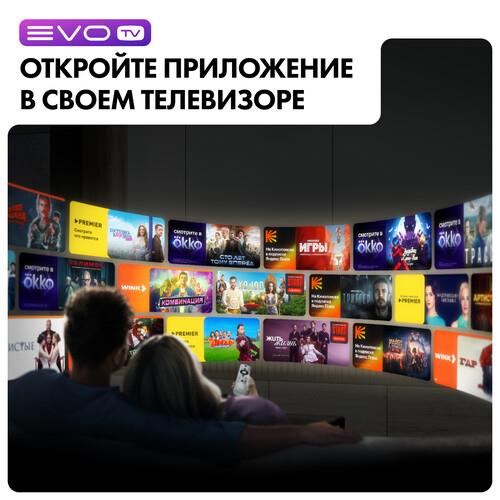 55" (139 см) Телевизор Haier 55 Smart TV S2 PRO черный