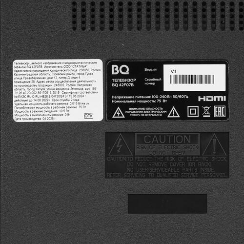 42" (107 см) Телевизор BQ 42F07B черный