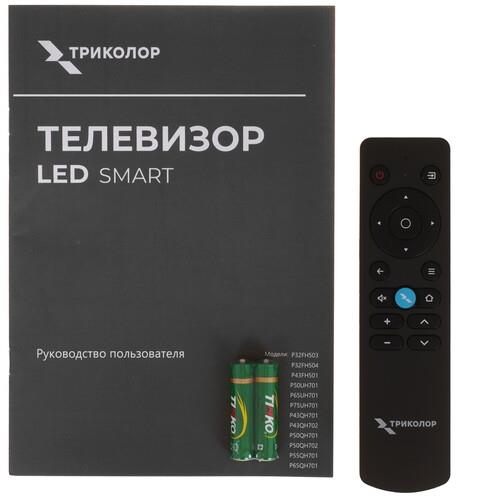 50" (127 см) Телевизор Триколор P50UH701 черный