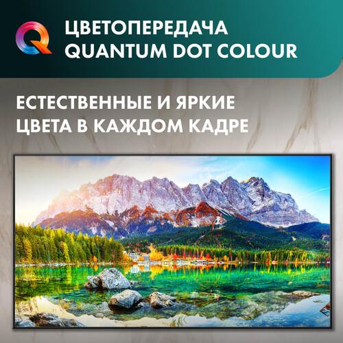 55" (139 см) Телевизор Hisense 55U7NQ черный