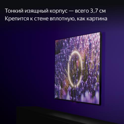 55" (139 см) Телевизор Яндекс ТВ Станция Про с Алисой YNDX-00101К черный