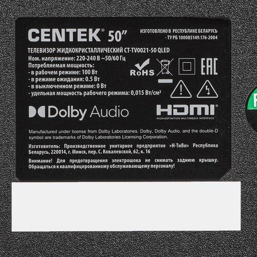50" (127 см) Телевизор Centek CT-TV0021-50 черный