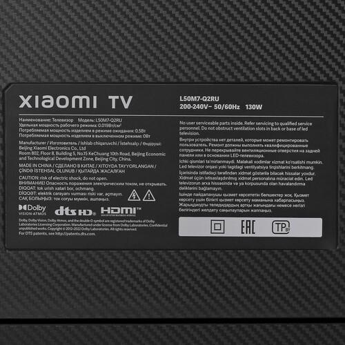 50" (127 см) Телевизор Xiaomi TV Q2 50 серый