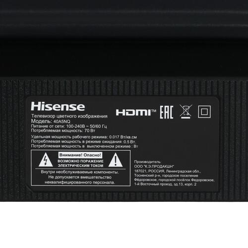 40" (100 см) Телевизор Hisense 40A5NQ черный
