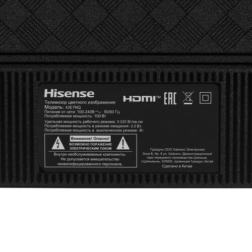 43" (109 см) Телевизор Hisense 43E7NQ черный